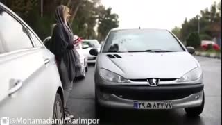 دختر بازی محمد امین کریم پور