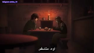 انیمه عاشقانه سوکا سوکا -  SukaSuka قسمت 1 - اول ( با زیرنویس فارسی ) 