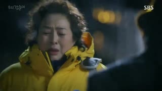 قسمت چهل و سوم گپ سون ما