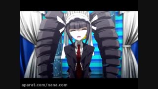amv تائکو