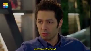 قسمت 6 سریال عشق و غرور با زیرنویس چسبیده (قسمت آخر در تلگرام turk7media@ ) قرار گرفت