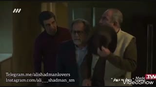 سکانس جذاب از سریال دیوار به دیوار