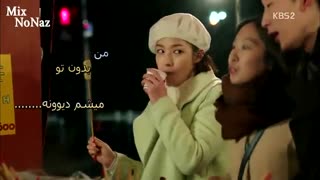 میکس عاشقانه و غمگین  سریال هیلر با صدای امین حبیبی دیشب همین موقع