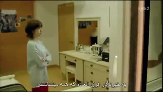 سریال هیلر یا شفادهنده قسمت اول - با زیرنویس فارسی چسبیده