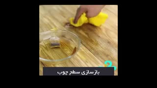 فوت های کوزه گری چای کیسه ای