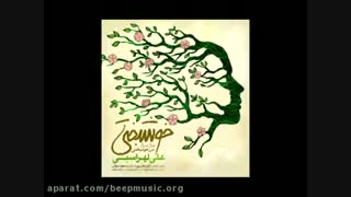 خوشختی-علی لهراسبی برداشتن خال گوشتی