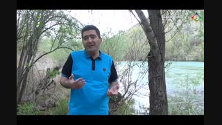 دیدن فیلم راز چه چیزی به من میده و آیا دیدنش برام خوبه؟