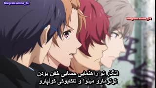 انیمه عاشقانه و دخترانه Kenka Banchou Otome : Girl Beats Boys قسمت 1 - اول ( با زیرنویس فارسی ) 