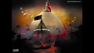 نوحه اذا زلزلت العرض