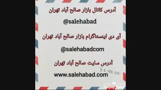 فروش عمده ست مسواک خانواده