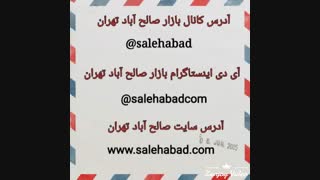 فروش عمده ست چاقو آشپزخانه