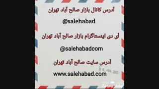 عمده فروشی درب باز کن کنسرو