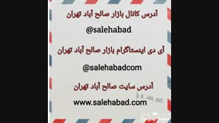 خرید عمده ست قالب شیرینی پزی فلزی