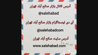 خرید تندیس دکوری ایستاده سگ