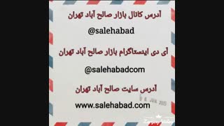 پخش عمده مجسمه دیوار کوب سر گوزن