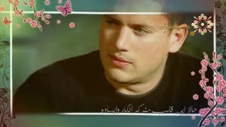 تو همه چیز منی❤️میکس فوق العاده زیبا، عاشقانه،محشر و رمانتیک خارجی❤️فرار از زندان❤️عاشقانه های مایکل و سارا❤ اصلا از دستش ندید❤