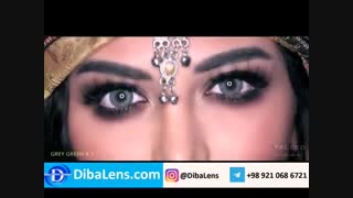 لنز رنگی دهب-گری گرین | DibaLens.com-DHAB Gray Green