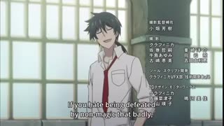 یعنی این تیکه انیمه Rokudenashi Majutsu Koushi to Akashic Records از خنده بالشت گاز میزدم