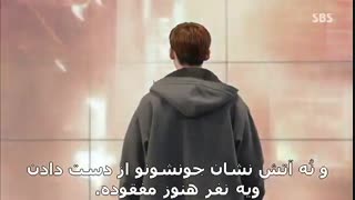 قسمت شانزدهم پینوکیو +کامل+زیرنویس چسبیده فارسی