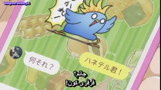 انیمه عاشقانه زیبا همچو ماه - Tsuki ga Kirei قسمت 2 - دوم ( با زیرنویس فارسی ) 