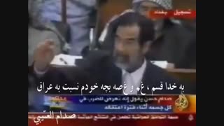 فراسوی دیدن(4)