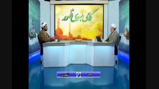 آیا313 نفر می دانند که جزو  افراد حضرت هستند؟