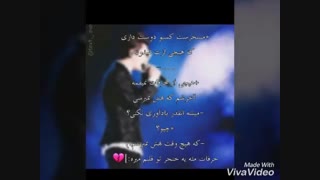 (TεT)