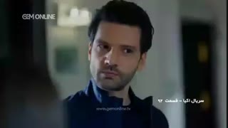 دانلود قسمت 92  اکیا کامل  دوبله فارسی(قسمت  93و 94و95 داخل کانال @galleryfilmdl)
