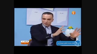 برنامه کارنامه 20 محمد واعظی 22 فروردین 96