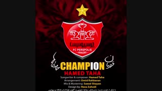 حامد طاها - قهرمان (پرسپولیس)