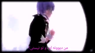 Lamb-dance kanato-زیرنویس فارسی
