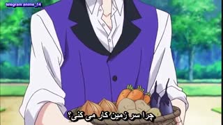 انیمه دخترانه شاهزاده اهریمنی : جن ها و واقع بین ها - Makai Ouji Devils and Realist قسمت 1 - اول ( با زیرنویس فارسی ) 