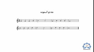 آموزش موسیقی به کودکان (ارف)