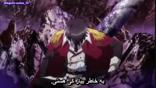 انیمه دخترانه شاهزاده اهریمنی جن ها و واقع بین ها Makai Ouji Devils and Realist قسمت 12 - دوازدهم آخر با زیرنویس فارسی 