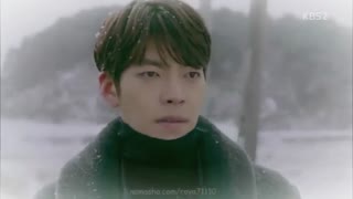 میکس عشق بی پروا - اقیانوس