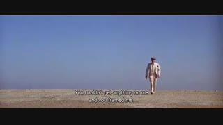 رویای پاپیون