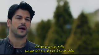 سریال کارا سودا فصل دوم قسمت 64 _kara sevda