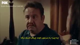 دانلود رایگان زیرنویس چسبیده قسمت 7 سریال ستاره چوپان ( قسمت 8 و 9 در کانال تلگرام افزوده شد turk7media@ )