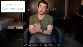 چرا من مدام افراد اشتباهی رو جذب میکنم؟