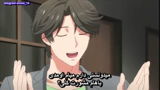 انیمه عاشقانه ماهنامه دخترانه نوزاکی کون - ( Gekkan Shoujo Nozaki-kun ( Monthly Girls قسمت 5 - پنجم با زیرنویس فارسی 