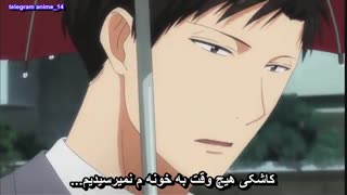 انیمه عاشقانه ماهنامه دخترانه نوزاکی کون - ( Gekkan Shoujo Nozaki-kun ( Monthly Girls قسمت 9 - نهم با زیرنویس فارسی 
