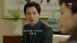 قسمت یازدهم تنگناPunch+کامل+زیرنویس چسبیده