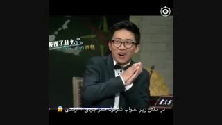 شرلوک هلمز