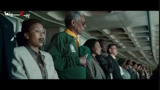 سکانس مراسم پیش از بازی و حضور ماندلا در فیلم شکست‌ناپذیر(Invictus,2009)