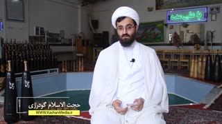 ولایت امیر المومنین قلعه و دژ محکم خداوند