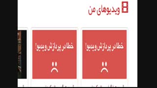 واااااااااااااای ! کمممممککککککککک !