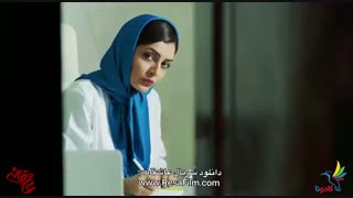 موزیک ویدیو جدید سریال عاشقانه با صدای فرزاد فرزین و فریدون آسرایی