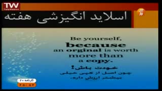 برترین استاد ریاضی و فیزیک کشور مهندس امیرحسین دربندی کارنامه20           96/1/6          47626200-021