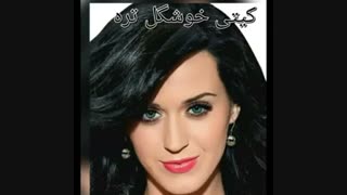 کدوم خوشگل تره
