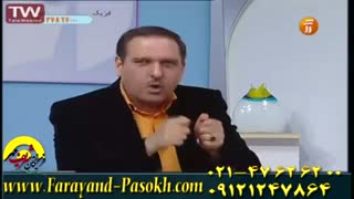 بهترین استاد فیزیک و ریاضی کشور مهندس امیرحسین دربندی کارنامه20     96/1/13       -   47626200-021